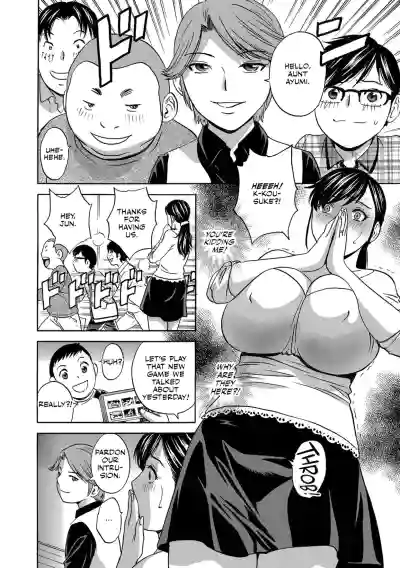 Page 114
