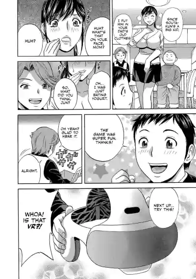 Page 120