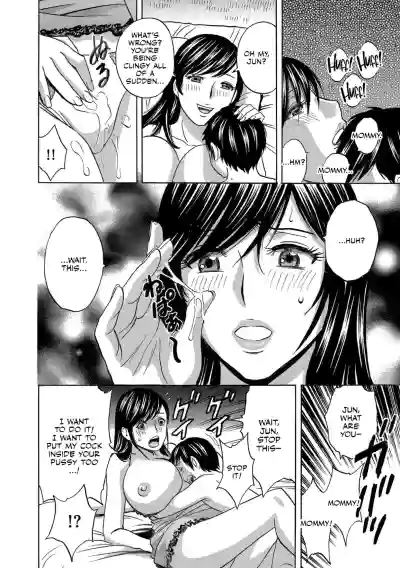 Page 152