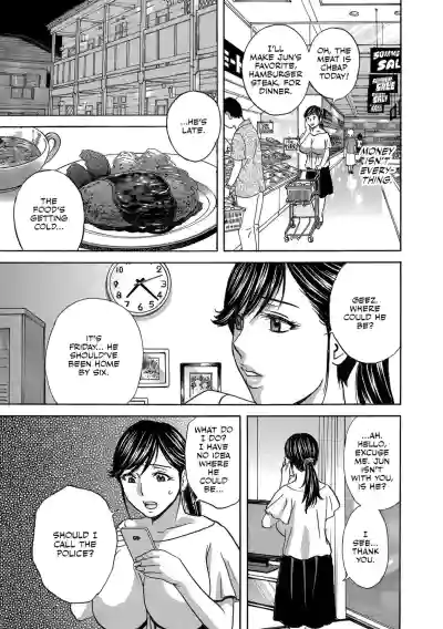 Page 155