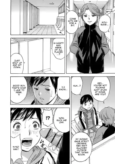 Page 180