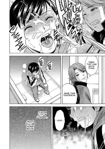 Page 182