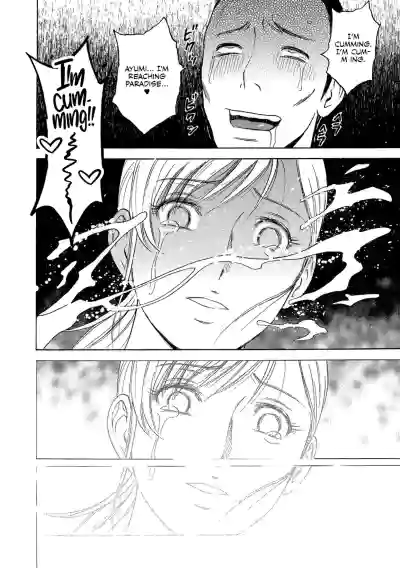 Page 192