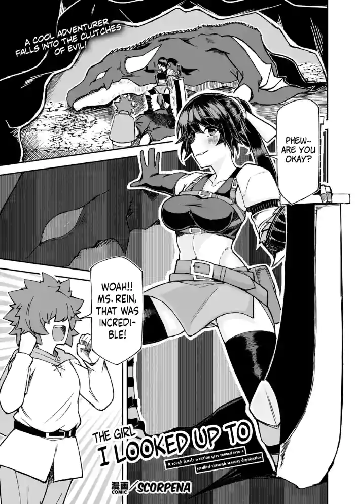 [Scorpena] Akogare no ano hito ~Kukkyou na onna senshi wa kankaku shadan de naedoko he ochiteiku~ | The Girl I Looked Up to ~The Strong Female Warrior Gets Her Senses Cut Off and Becomes a Breed Bag~ (2D Dream Magazine Vol.127) [English] [Kinsei Translations] [Digital] cover