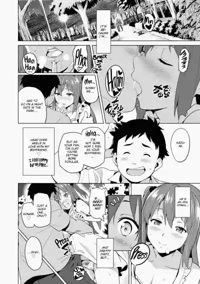 Page 57