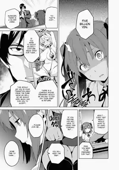 Page 60