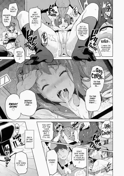 Page 80