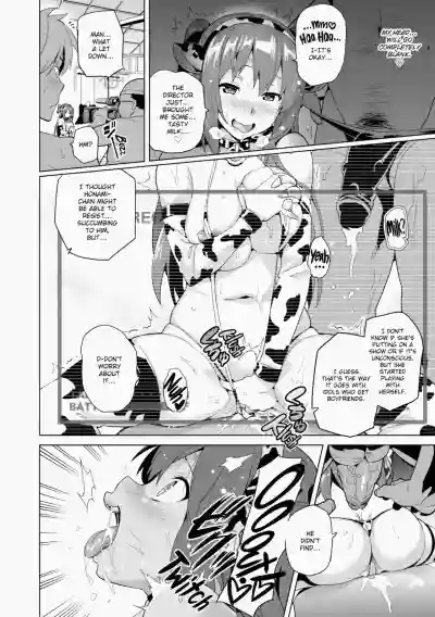 Page 89