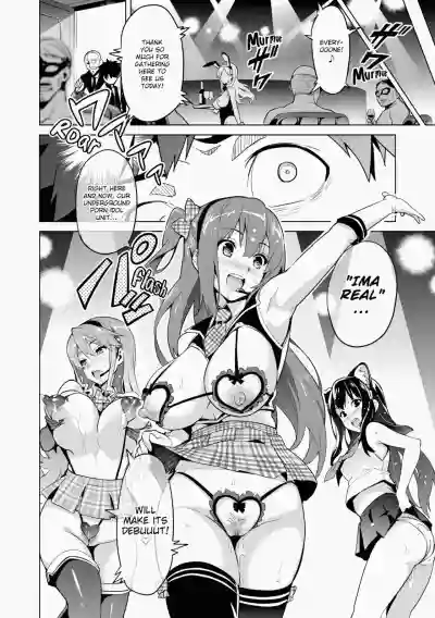 Page 121