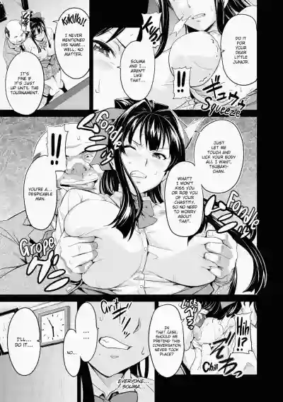 Page 148