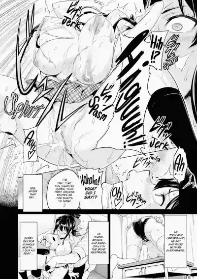 Page 151