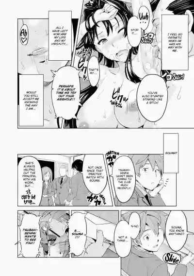 Page 153