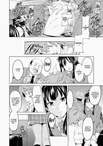 Page 157