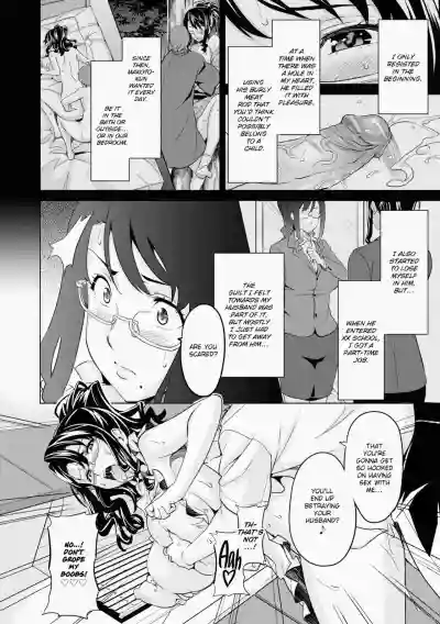 Page 179