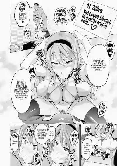 Page 199