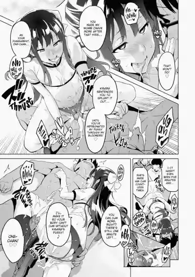 Page 202