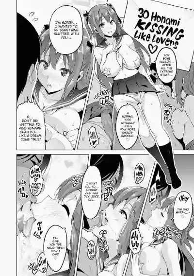 Page 209