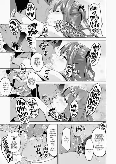 Page 210