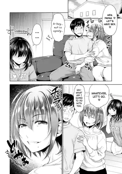 Page 124