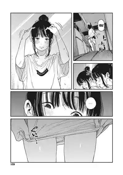Page 124