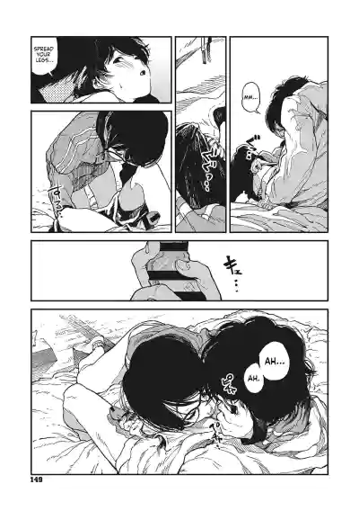 Page 148
