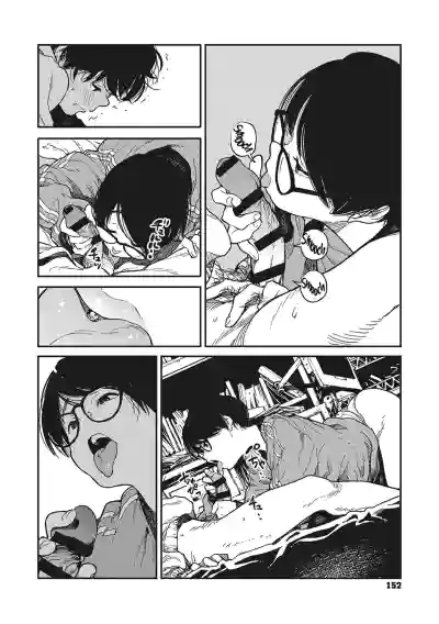 Page 151