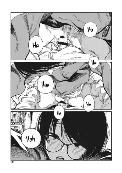 Page 160