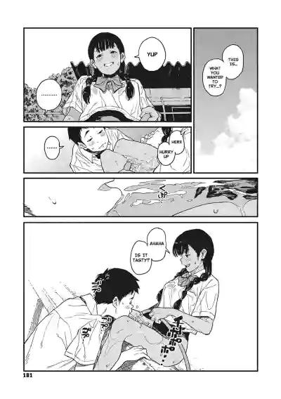 Page 180