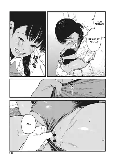 Page 182