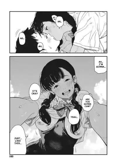 Page 192