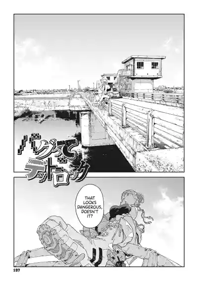 Page 196