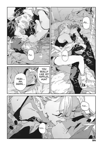 Page 203