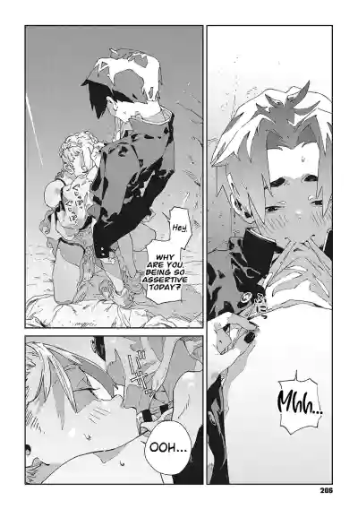 Page 205