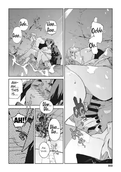 Page 211
