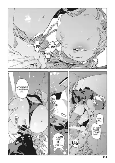 Page 213