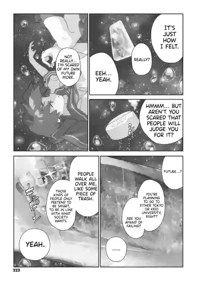 Page 220