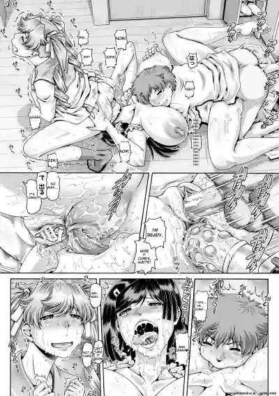 Page 80