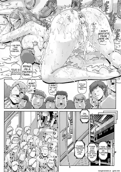 Page 127