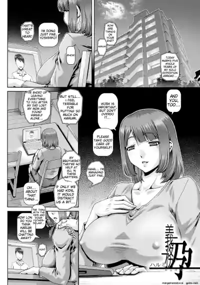 Page 159