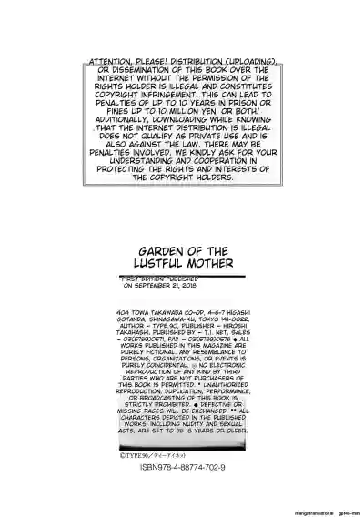 Page 196