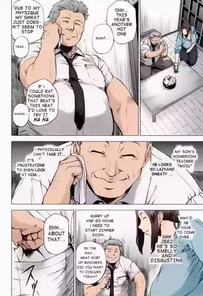 Page 58