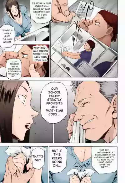 Page 59
