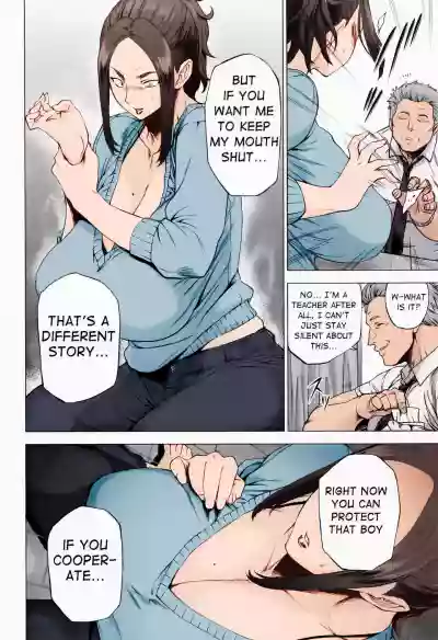 Page 60