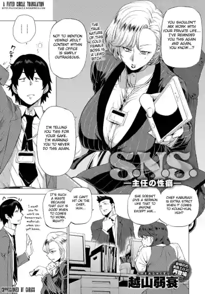 Page 135