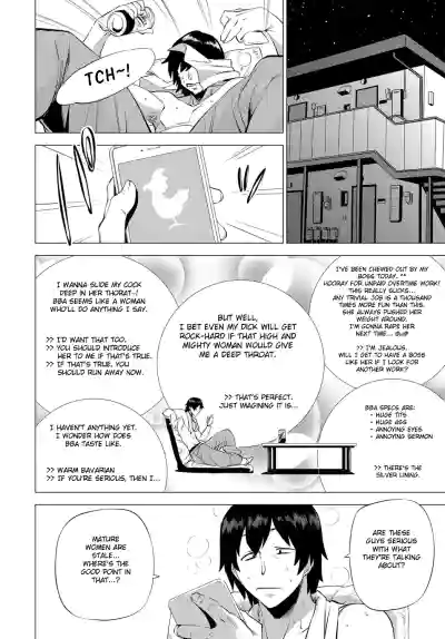 Page 136