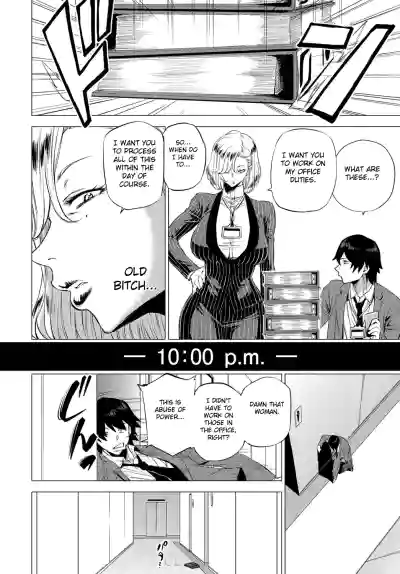 Page 138
