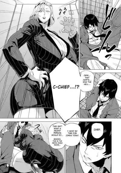 Page 139