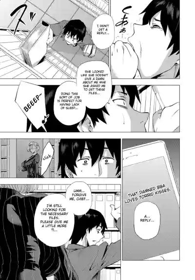 Page 147