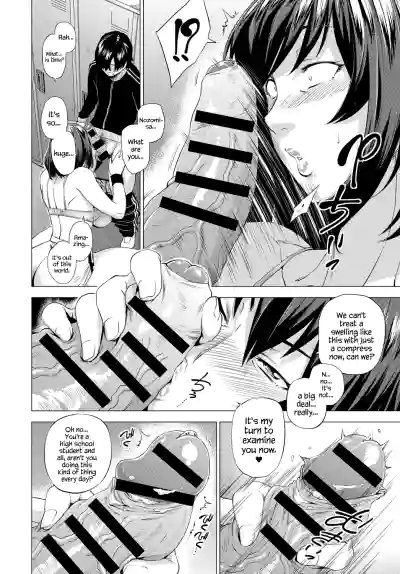 Page 166