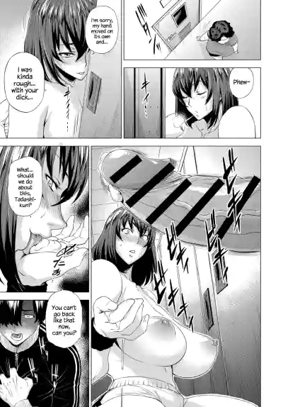 Page 171